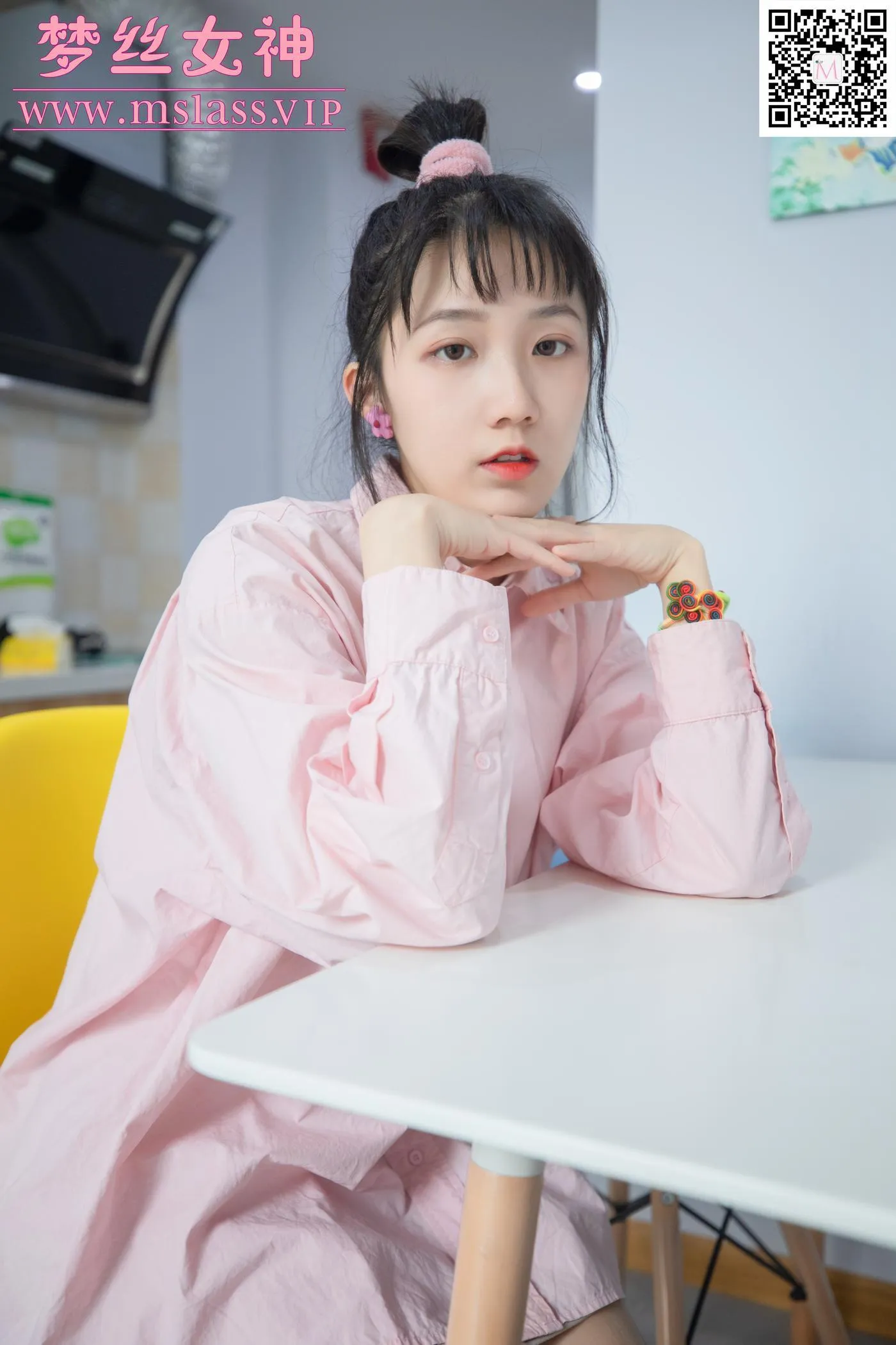 [MSLASS梦丝女神] 2020.10.22 NO.130 莹仙女 粉粉的 [66P]插图7